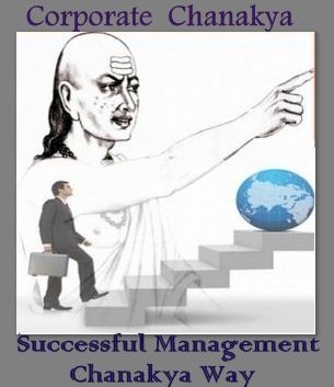 Corporate Chanakya – The Search for Power