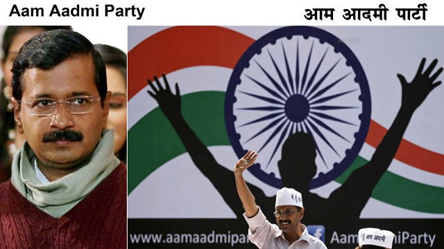 Lessons for Aam Admi from the  stupendous success of Common Man’s party