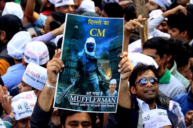 Life lessons for AAM Admi from Aam Admi Win